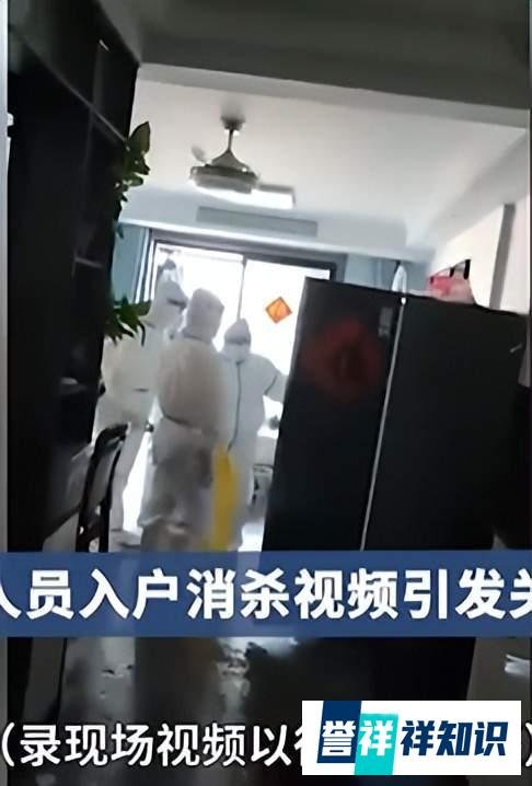 补偿居民食品？江苏入户消杀，惹网友争议，对错能否被简单定义?