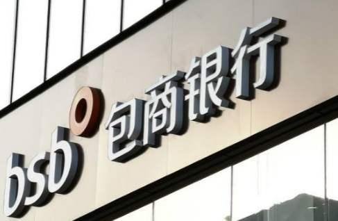 包商银行将被提起破产申请,详情经过是怎样的?