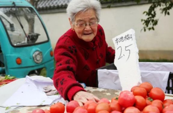 nan怎么读