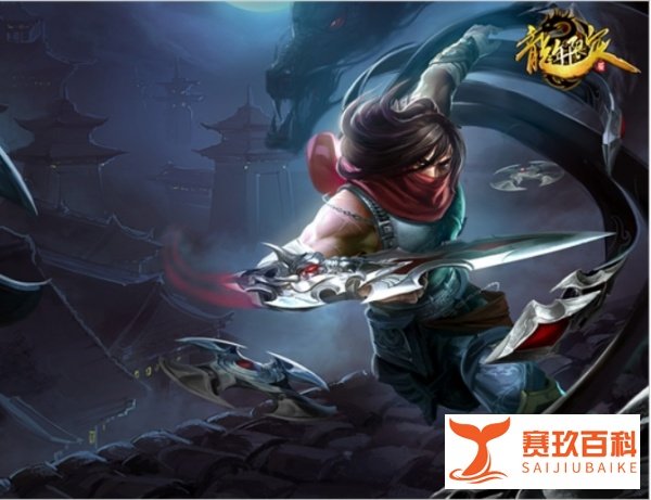 刀锋之影天赋