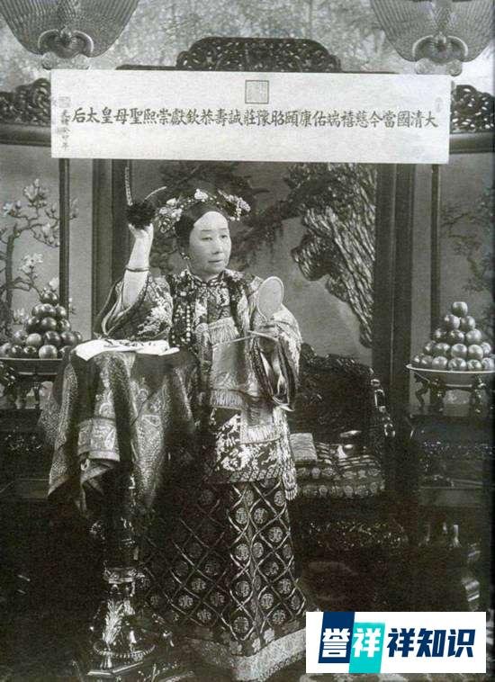 晚清荣寿公主一一唯一让慈禧害怕的女人