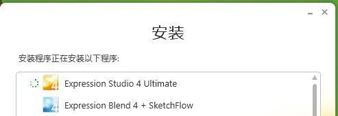 Blend4 的安装和配置