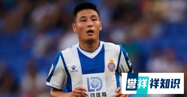 西班牙0-0塞尔塔，武磊首发，西班牙人降级