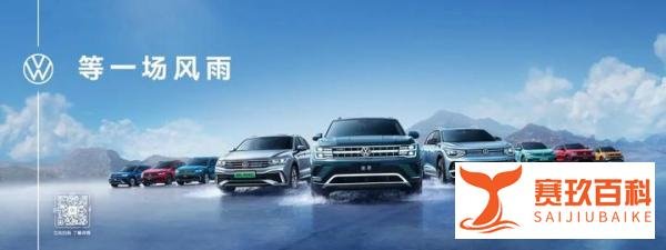 这个雨季，我们尝试了“云智能播控”，真香！