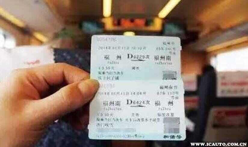 候补票可以直接上车吗?