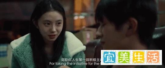 韦一航 × 马小远，易烊千玺 + 刘浩存 = 送你一朵小红花！