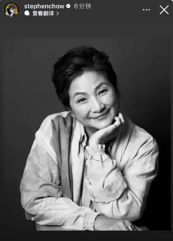 章子怡发博悼念郑佩佩：世间再无碧眼狐狸…