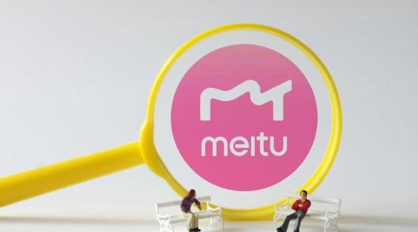 美图因魅族商标诉求被驳回，称两名称早已并行于市场