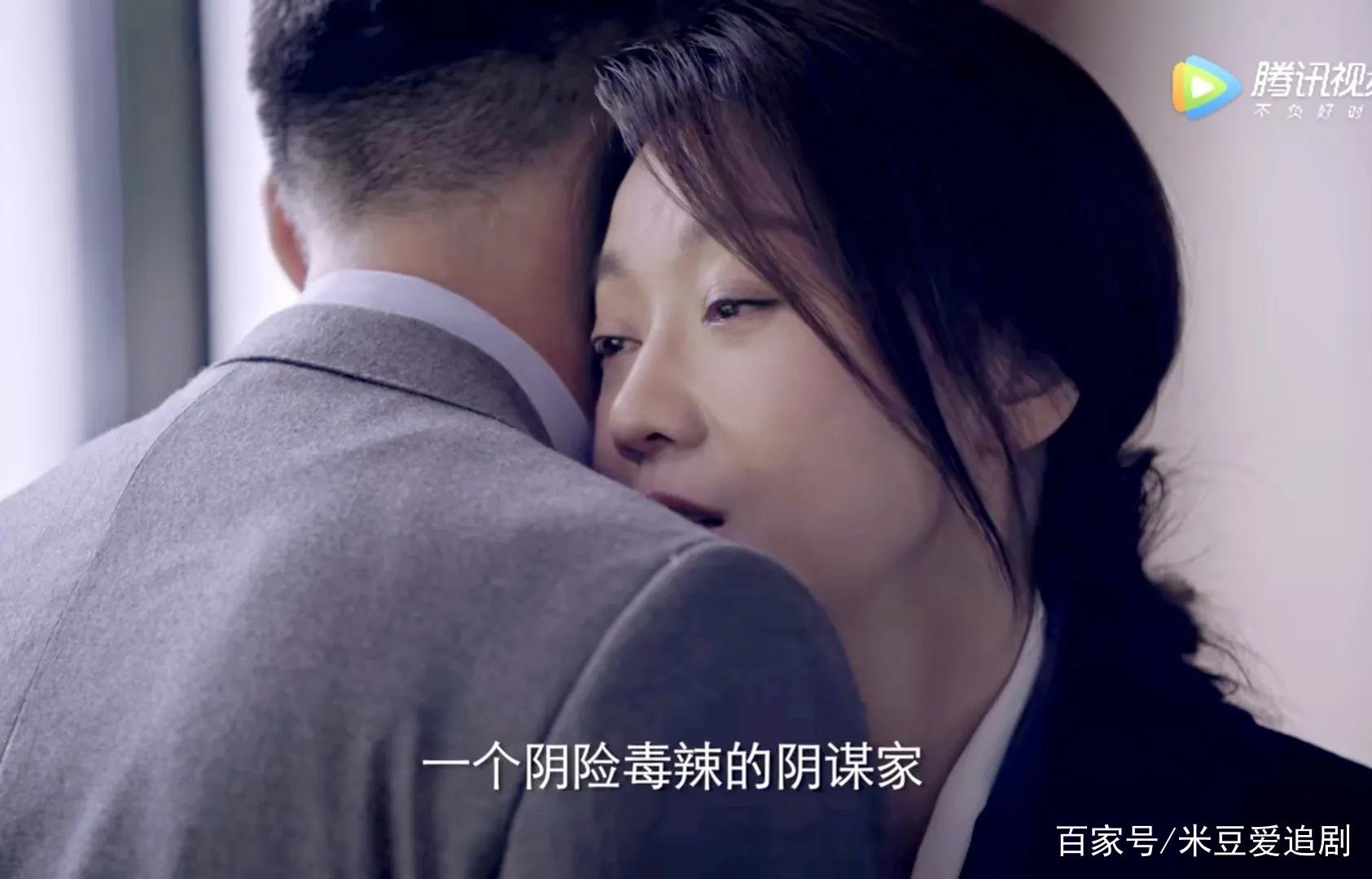 石红杏最后的结局是什么