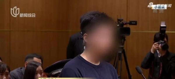 上海杀妻藏尸，因为琐事，是过失还是蓄谋？