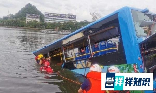 贵州公交坠湖悲剧根源：诉求没得到重视