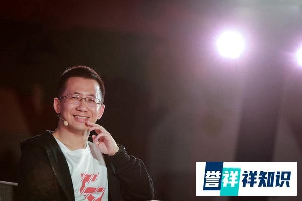 张一鸣身价594亿美元超马化腾 排名中国互联网首富