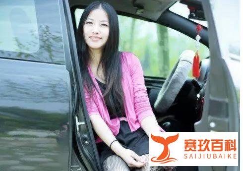 【今日看点】比亚迪f0车主让媳妇当车模， 结果媳妇被撬走了！