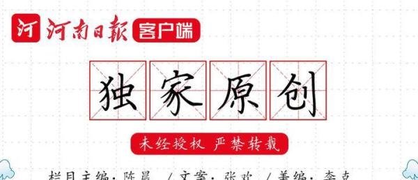 “天问一号”上天，要去“问”什么？