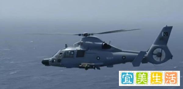 空客直升机公司——全球最大的直升机制造商！