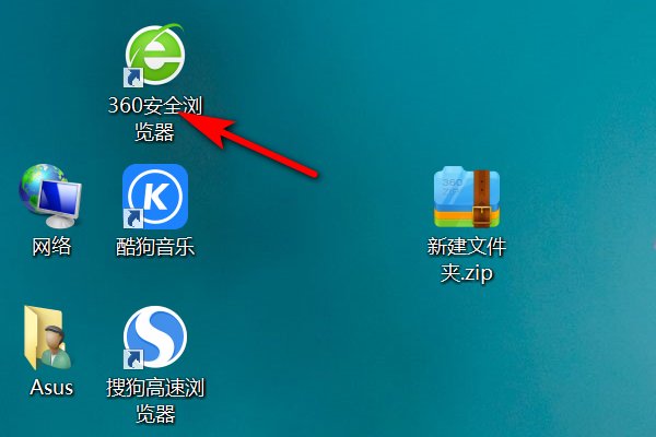 为什么我的360浏览器启动不了