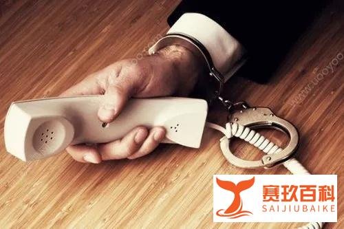 大三男生地铁出站后失联6天，背包和眼镜被发现，手机关机！