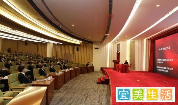 东航“大师论坛”邀请樊锦诗讲授“永远在路上”的“莫高精神”