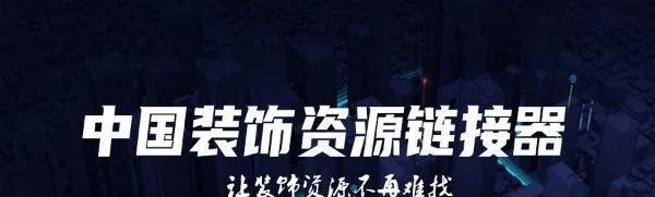 春雨行动火爆进行中，提供经济支援和系统支持 每城一家