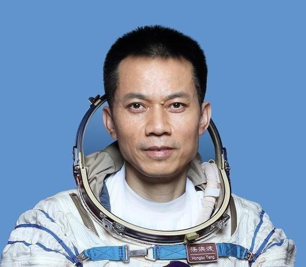 神舟十二号3名航天员名单确定、他们分别是谁？