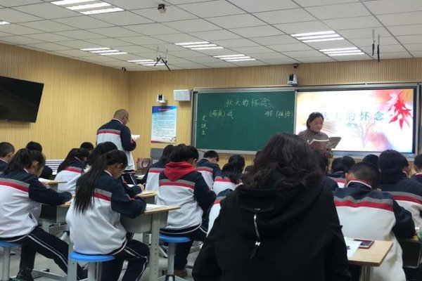 荣华富贵是什么意思