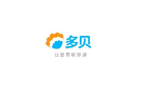 多贝网的网站简介