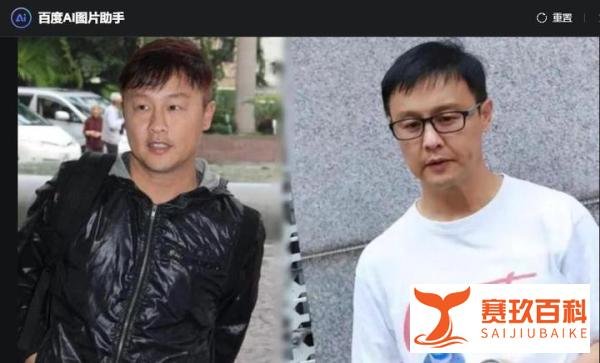 前TVB艺人郑敬基因“煽动分裂国家”被通缉，悬赏100万