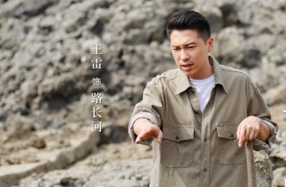 运河边的人们演员表都是谁演的？