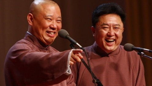 汾河湾于谦跟谁喝的酒