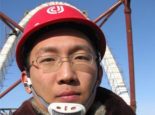袁登祥的人物简介