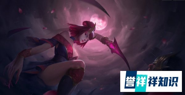 云顶之弈S4:版本强势阵容「腥红之月」抢先学!