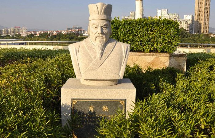 鬼谷子十大弟子排名
