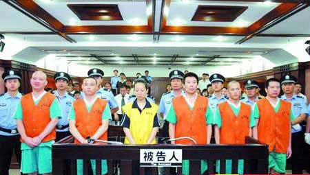 刘招华有几个妻子