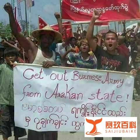 缅甸若开邦为何燃起了战火