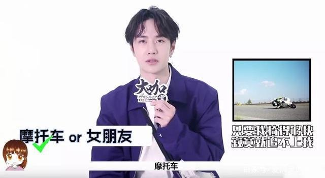 陈情令大火后王一博被扒得彻底，原来高冷疏离只是骗人的？