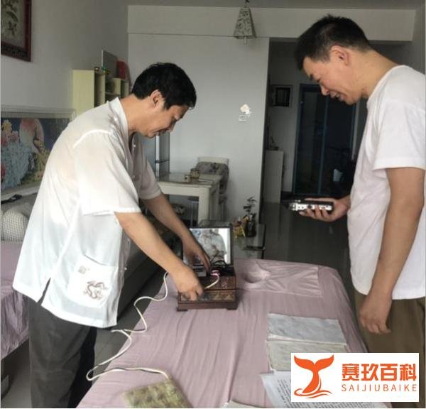 踏访100位民间中医（36）秦皇岛李华成：武医传承的创新和实践，风湿、颈腰椎、消化系统、阴虚阳虚等疾病