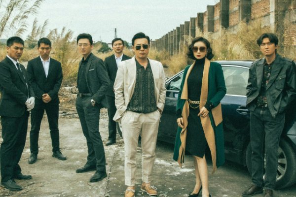 狂飙主题曲谁唱的？