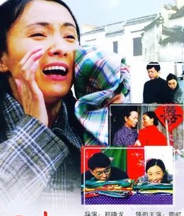 春草电视剧情介绍