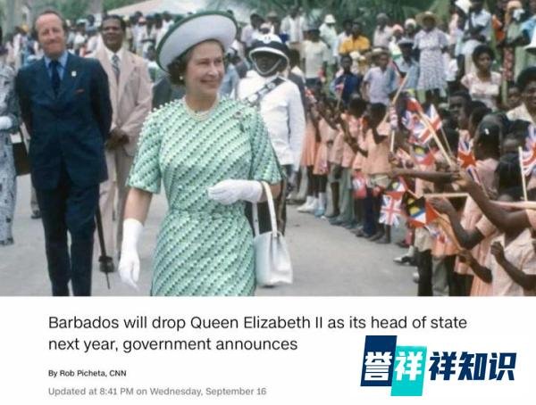 外媒头条阅读｜菅义伟当选新首相，巴巴多斯将撤销英女王