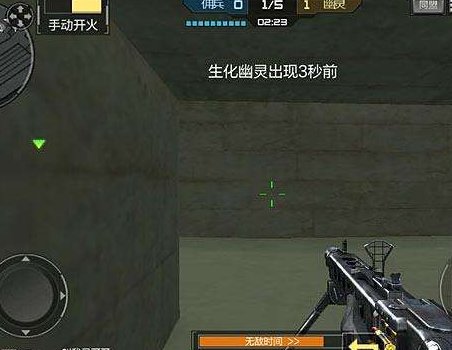 CF救世主模式，变救世主BUG技巧，说下！