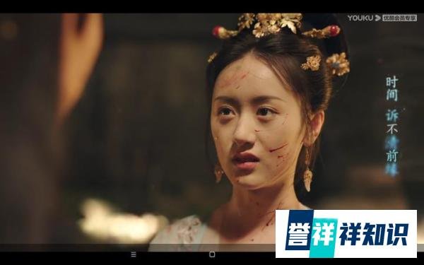 琉璃 女主