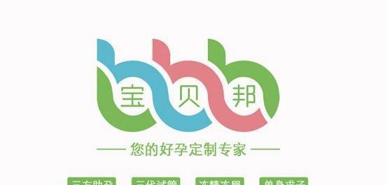 俞敏洪鼓励家长多生娃“有四五个孩子会更好!”