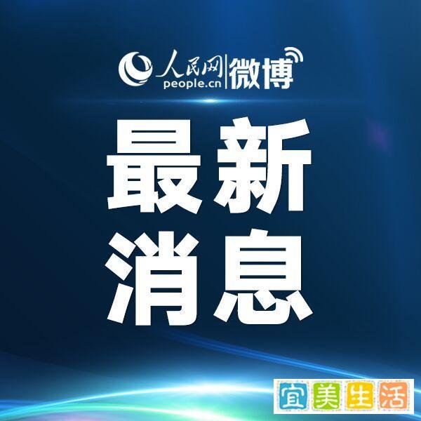 山东省疾控中心：青岛此次疫情由患者共用CT室引发