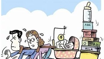 全国人大代表建议鼓励生育要进一步为家长减负，你如何看待此建议？