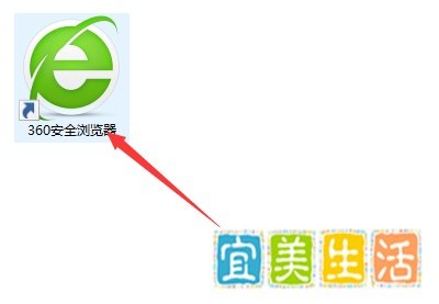 淘宝大学教程