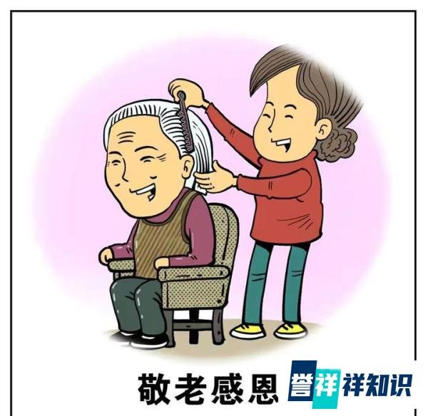 全国人大代表孙维建议 大尺度的弹性退休机制 允许45岁选择退休带娃