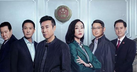 《巡回检察组》原著结局是什么？