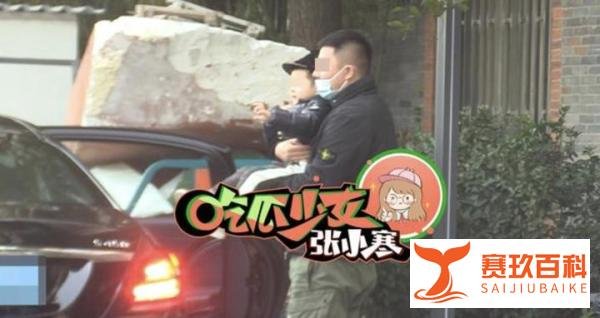 赵丽颖儿子正面首曝光，想想暖心探班赵丽颖工作，母子互动超有爱