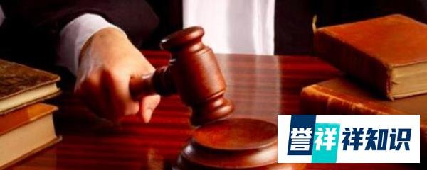 四川广安王帮用迷信杀人案