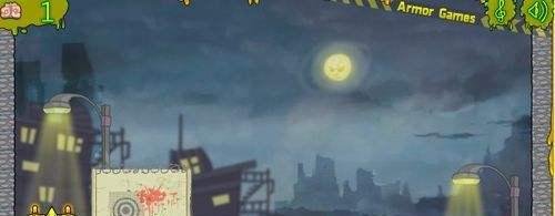 僵尸需要脑浆2小游戏第一，二关攻略